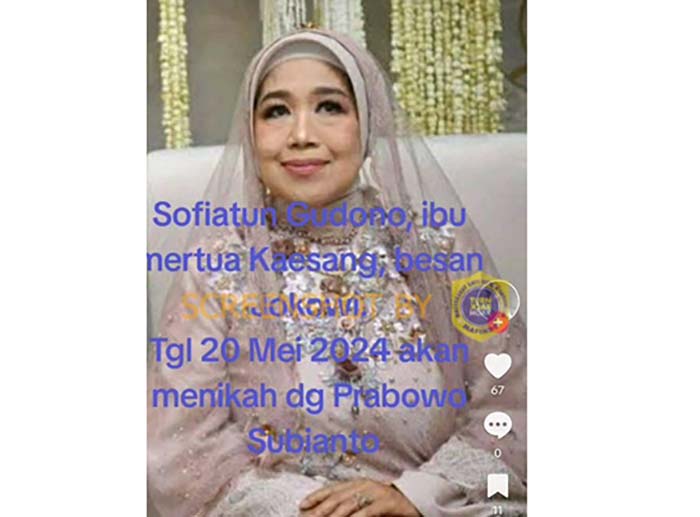 HOAX