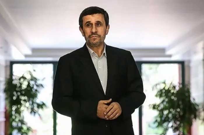 Mahmoud Ahmadinejad.