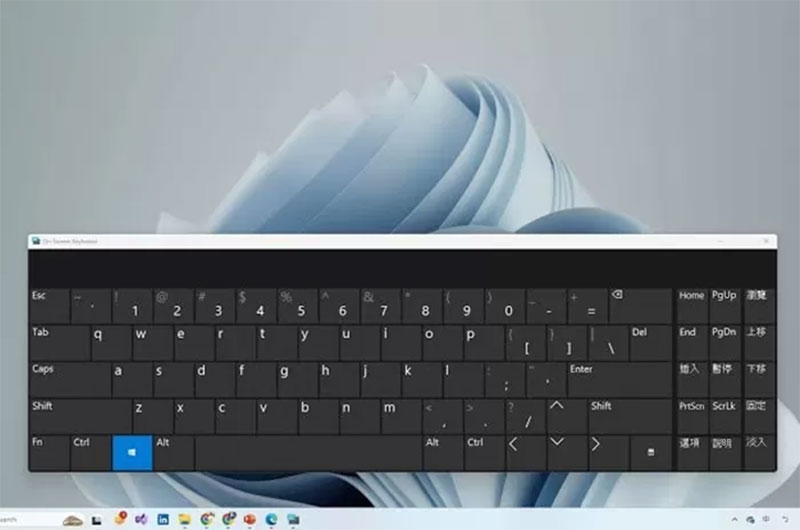 Ilustrasi: Memunculkan keyboard di layar laptop.