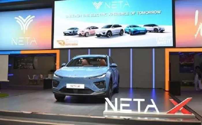Neta X yang diperkenalkan di GIIAS 2024
