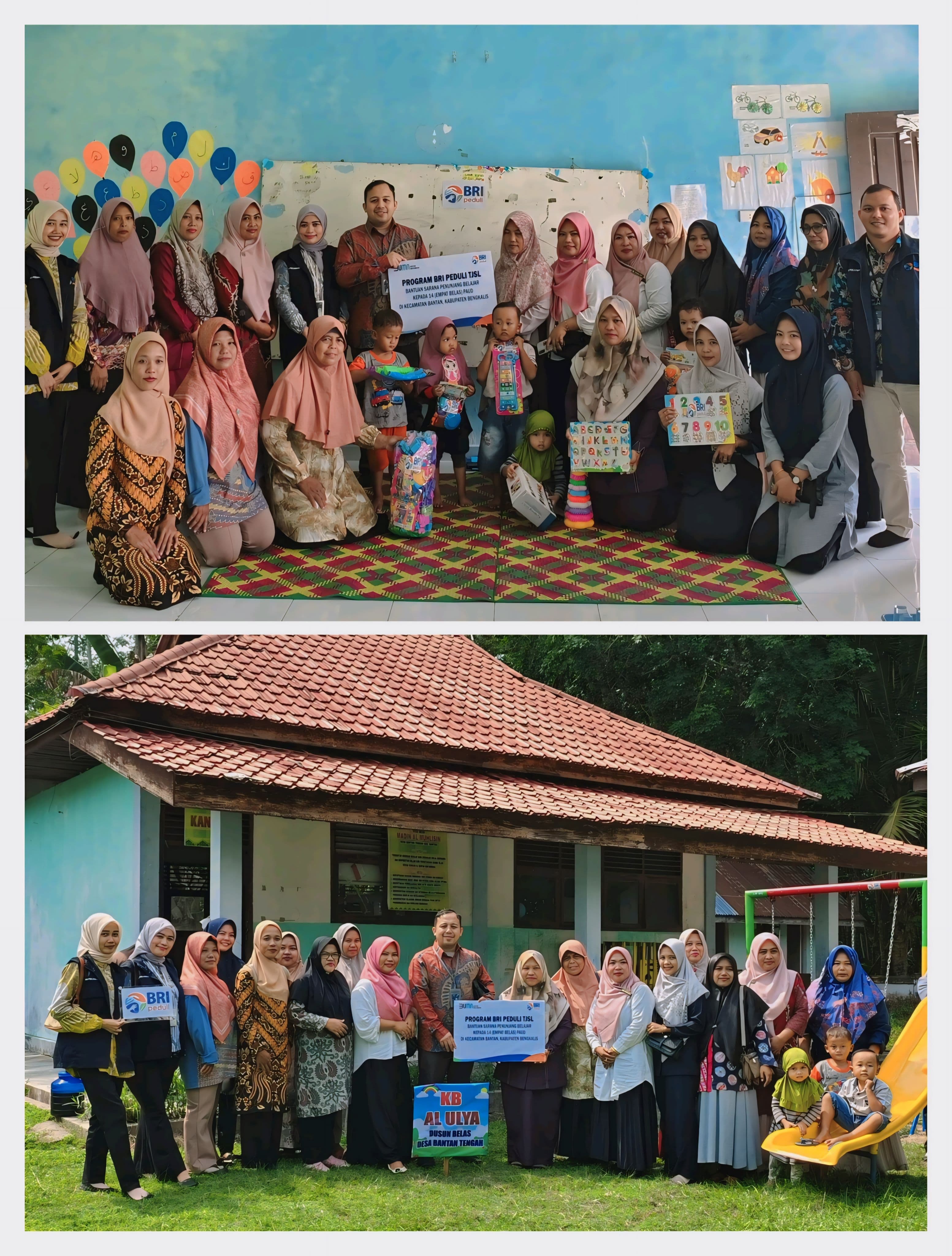 Melalui program Tanggung Jawab Sosial Lingkungan BRI Branch Office Bengkalis memberikan bantuan sarana penunjang belajar untuk 14 PAUD di Kecamatan Bantan yang dipimpin masing-masing pimpinan PAUD.