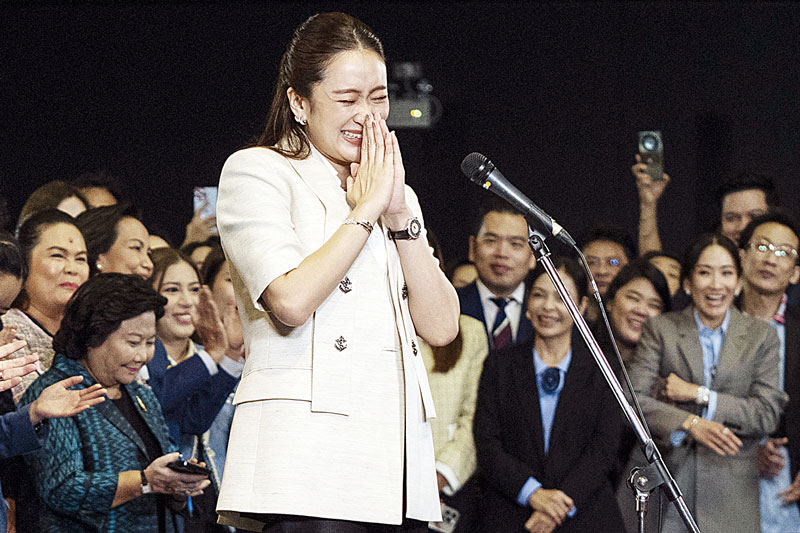 Paetongtarn  Shinawatra