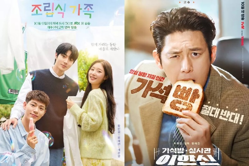 Drama Korea Family by Choice dan Parole Examiner Lee akan tayang di bulan Oktober 2024.