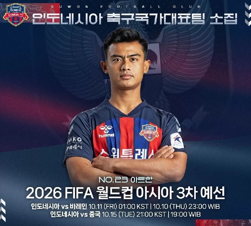 Pratama Arhan dimainkan selama 7 menit saat Suwon FC bermain imbang 1-1 melawan Pohang Steelers.