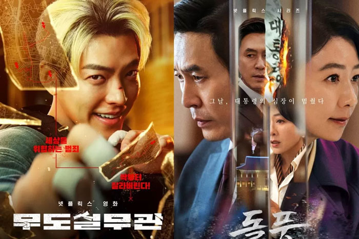 Drama Korea Officer Black Belt dan The Whirlwind
