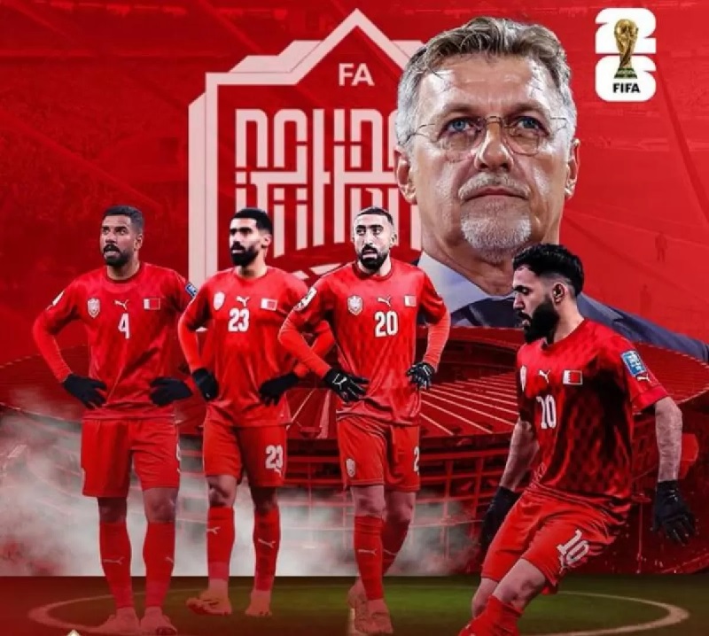 Timnas Indonesia harus ekstra waspada menghadapi Bahrain di Stadion Utama Gelora Bung Karno (SUGBK) Jakarta, malam ini.