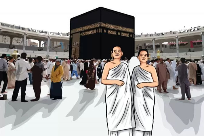 Ilustrasi haji