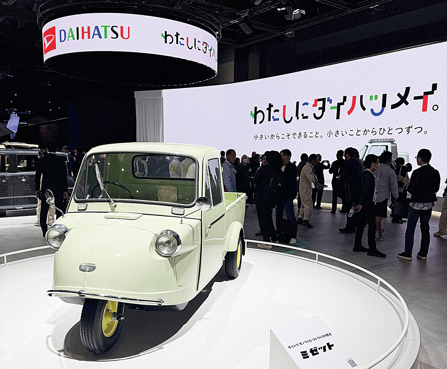 Daihatsu Midget, mobil Daihatsu pertama di dunia yang lincah dan memuat banyak barang. Foto diambil belum lama ini.