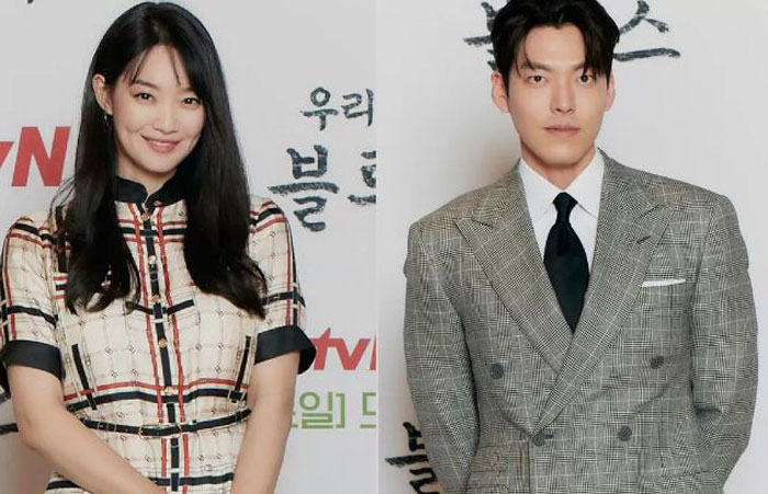 Shin Min Ah dan Kim Woo Bin.