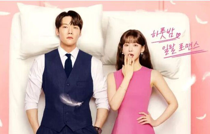 Drakor Positively Yours yang diperankan Choi Jin Hyuk dan Oh Yeon Seo.