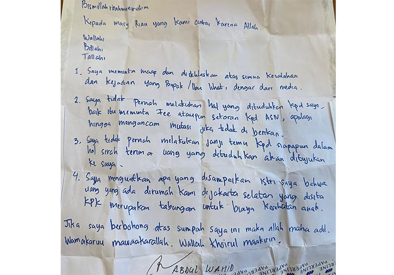 Surat sumpah Abdul Wahid
