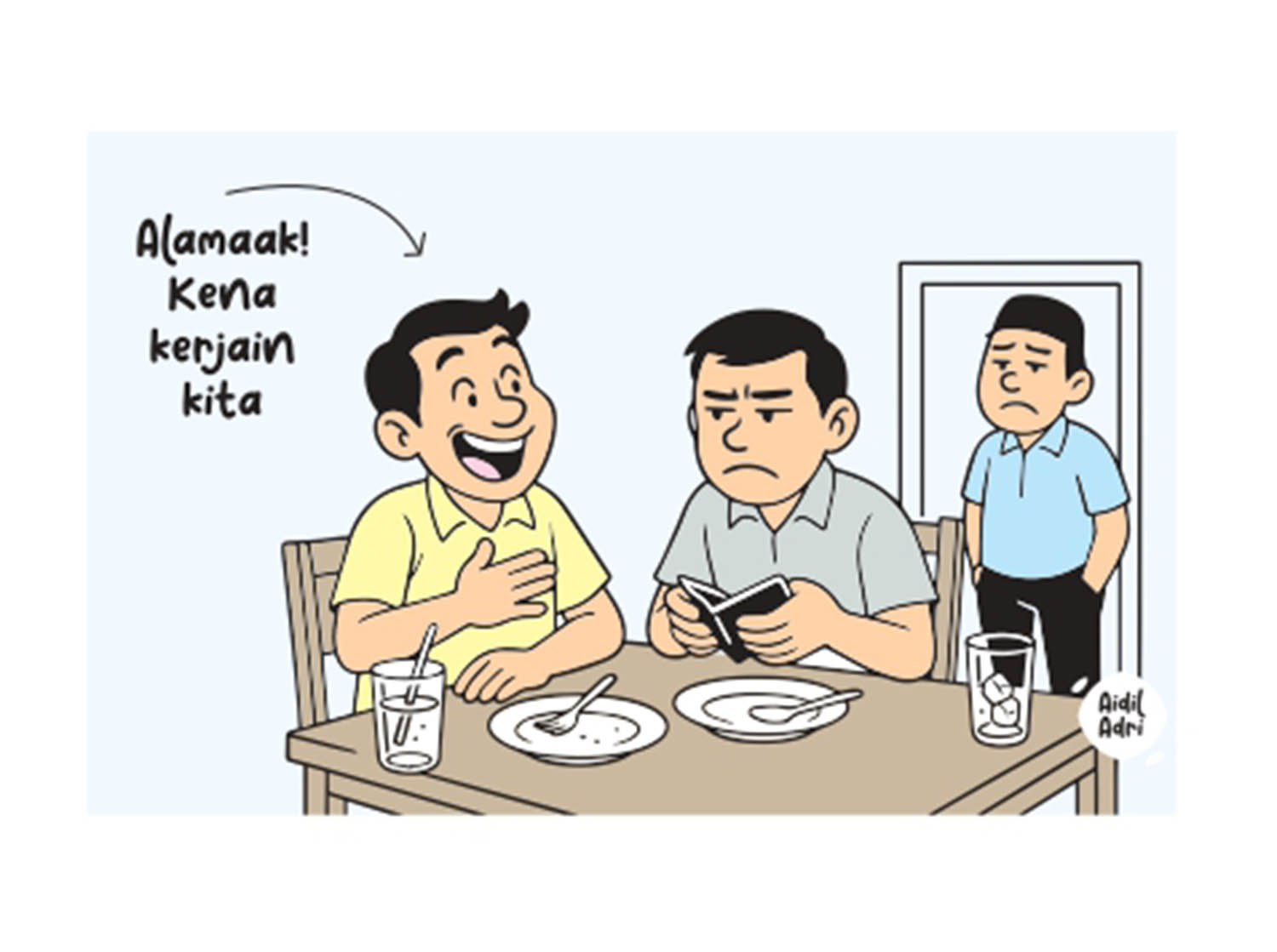ALAMAAAK