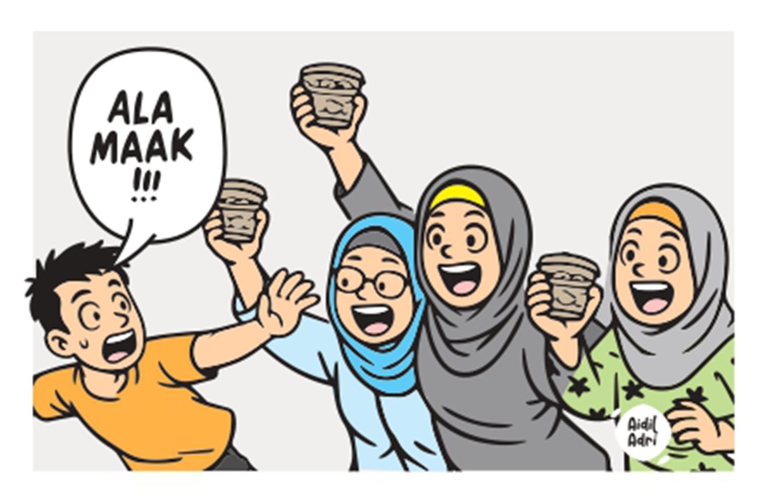 ALAMAAAK