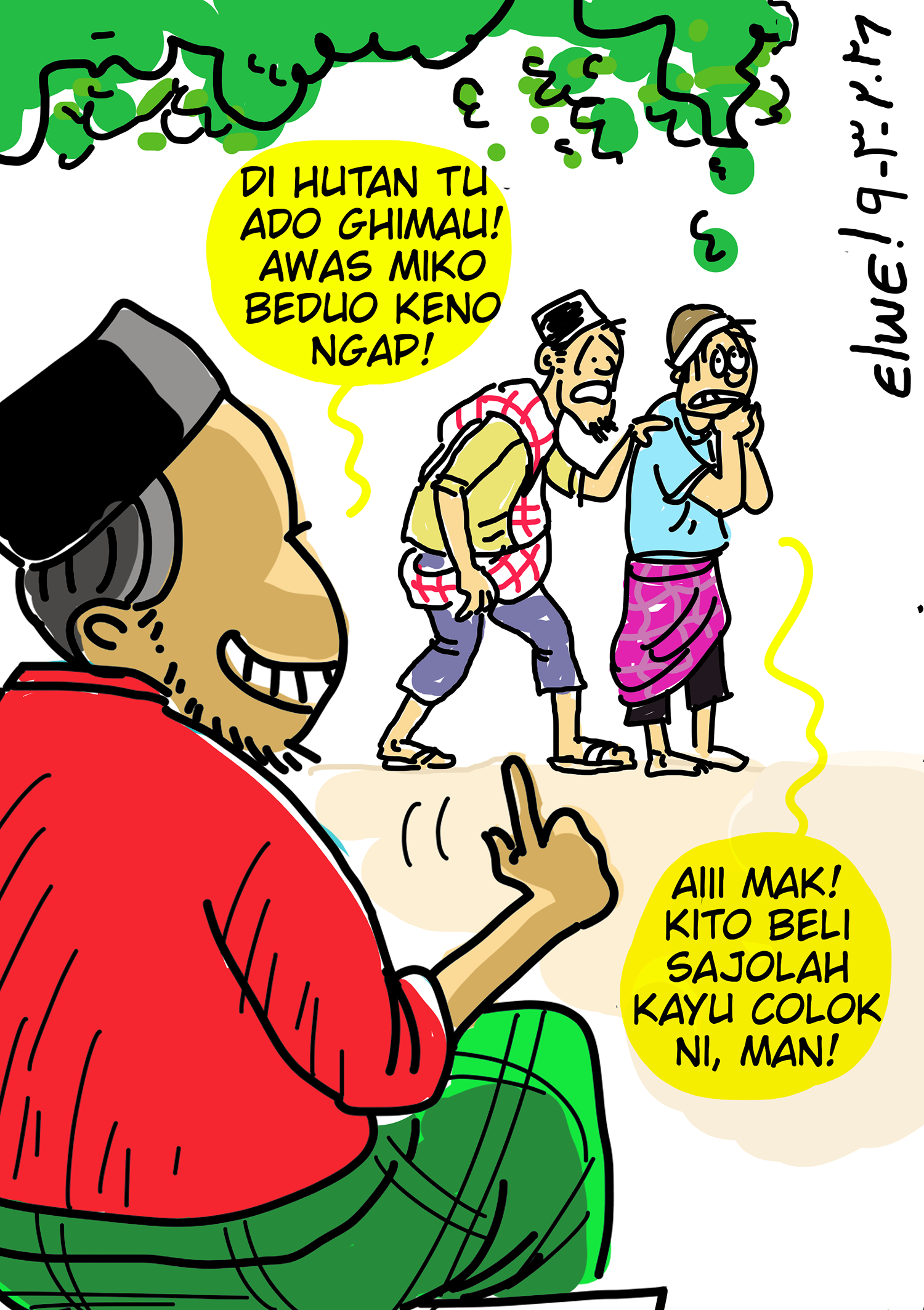 Telatah Ramadhan