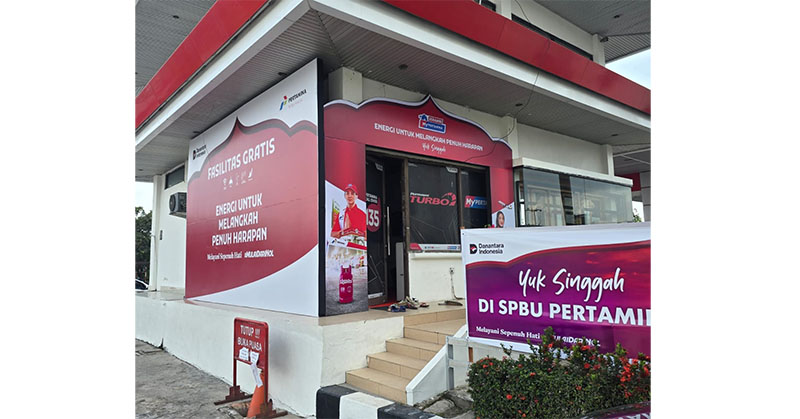 Serambi My Pertamina