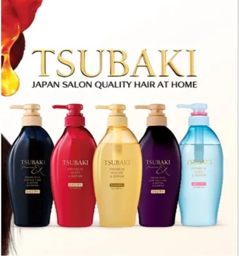 Tsubaki Shampoo 