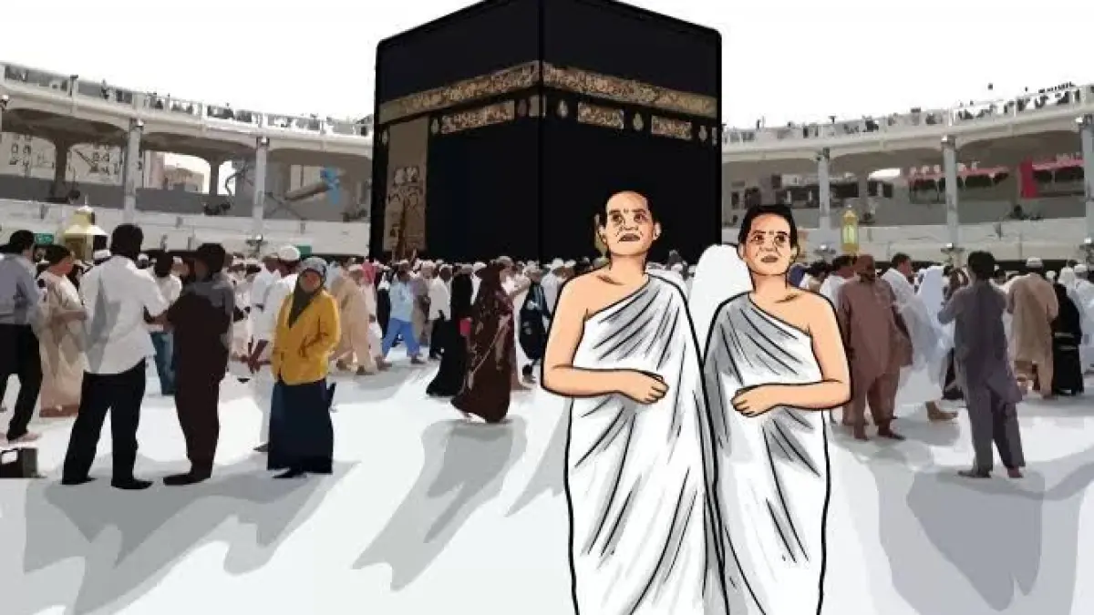 Ilustrasi ibadah haji