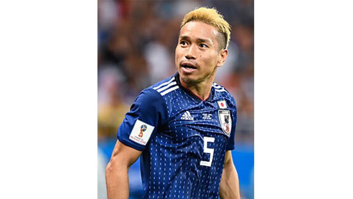 Yuto Nagatomo. (JPG)