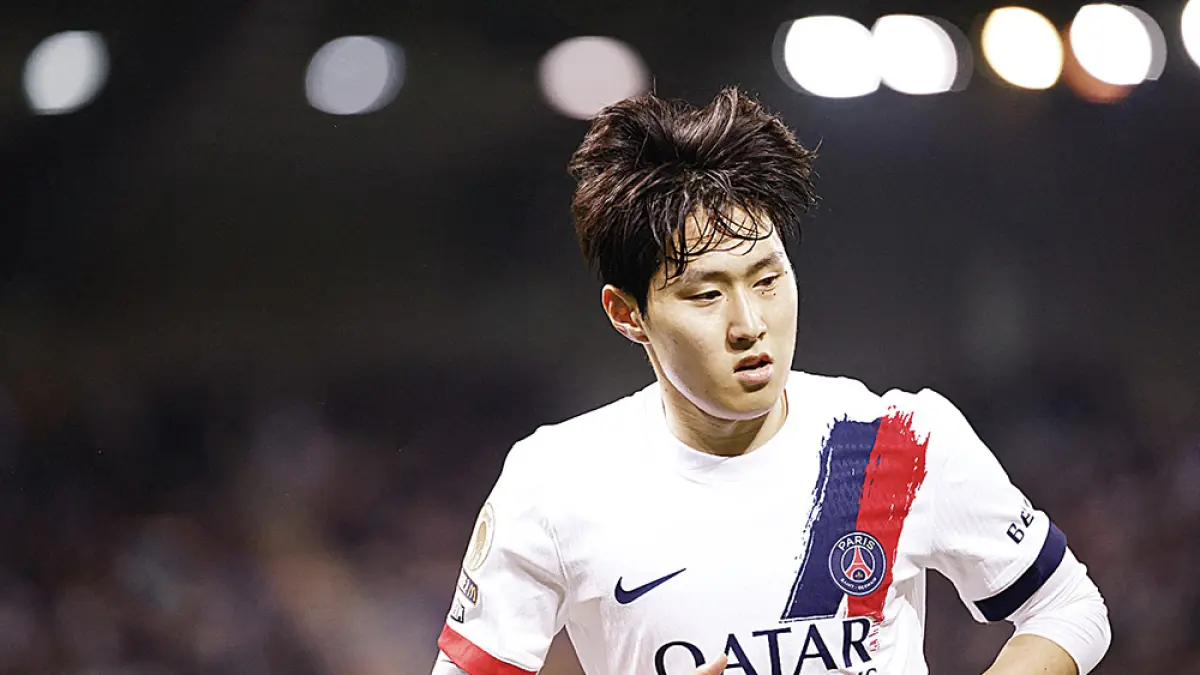Lee Kang-in. (JPG)