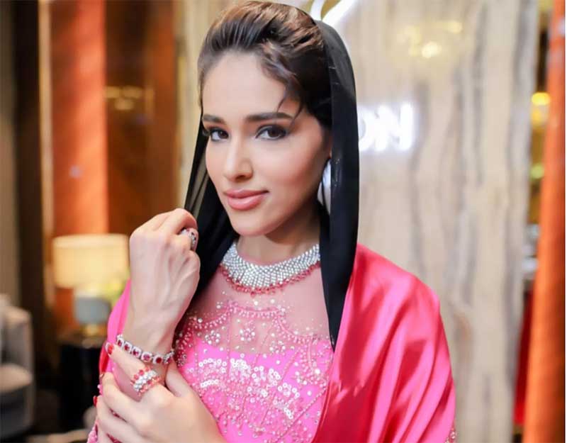 Princess of Bahrain Shaikha Jawaher.