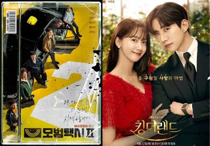 Taxi Driver 2 menjadi drama Korea yang memiliki rating tertinggi di tahun 2023.