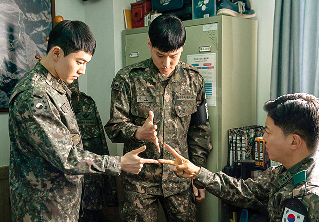 Kelompok tentara Korea Selatan di film 6/45.