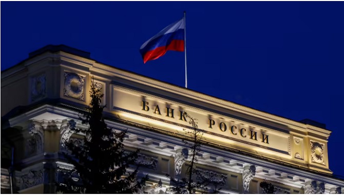 ILUSTRASI: Bank Central Rusia