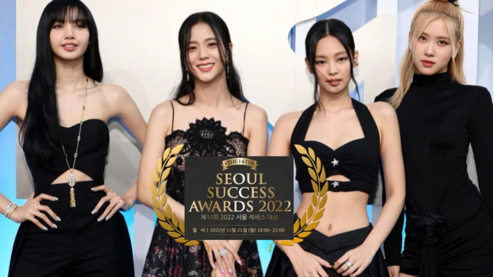 BLACKPINK.
