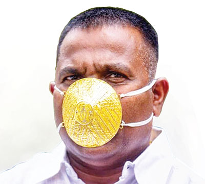 Shankar Kuhade