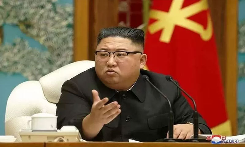 Pemimpin Korea Utara Kim Jong-un