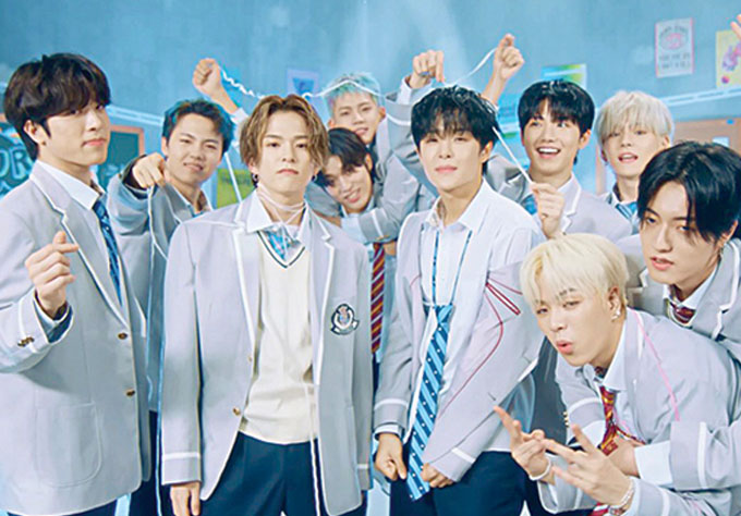 Boyband TREASURE.