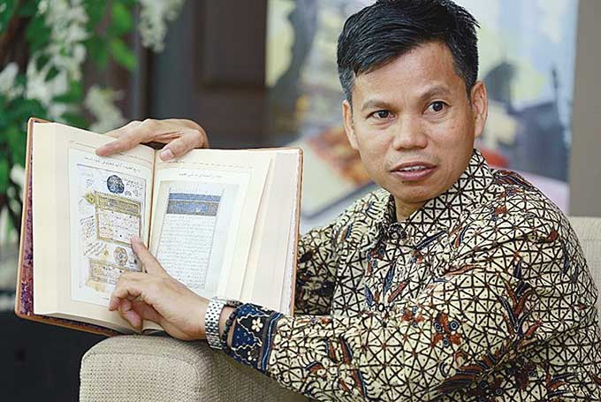 Muhammad Zain
