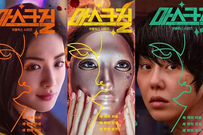 Poster Mask Girl, drama Korea thriller terbaru Netflix.