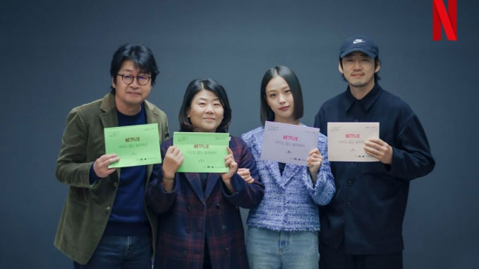 Aktor kawakan Kim Yun Seok bintangi drakor Alone in The Woods.