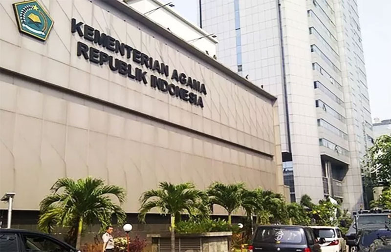 Cek Formasi CPNS Kemenag 2023 di sini.